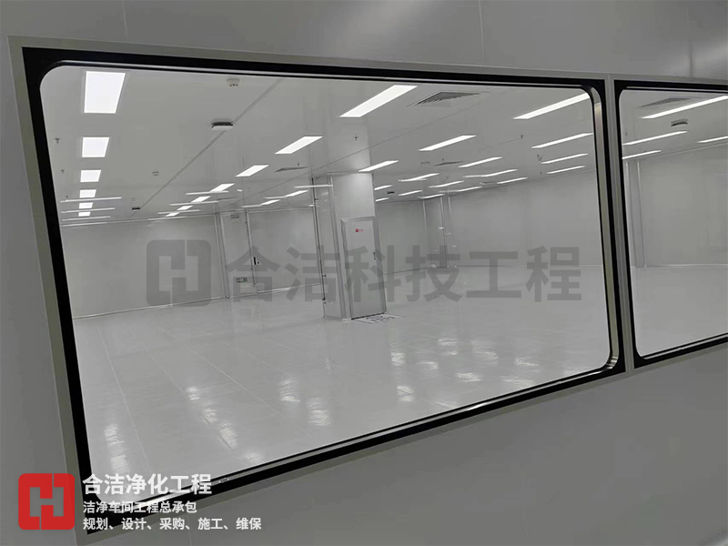 芯片無塵車間設(shè)計
