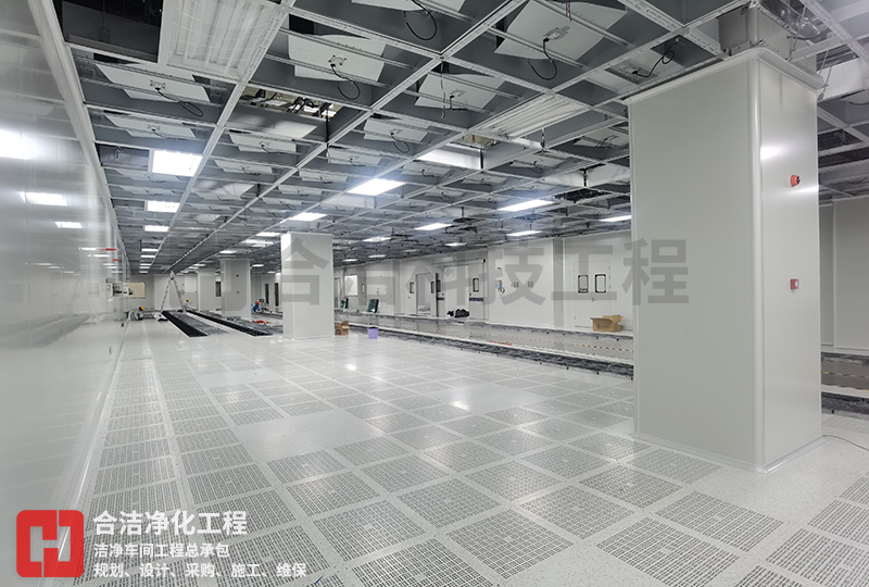 百級芯片潔凈車間建設(shè)