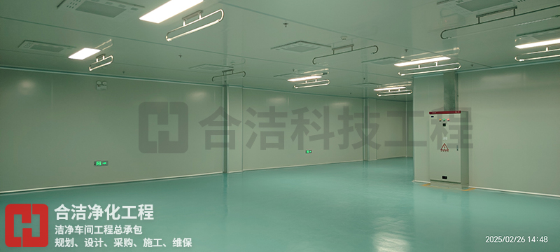 萬級(jí)電子注塑無塵車間 萬級(jí)電子注塑無塵車間