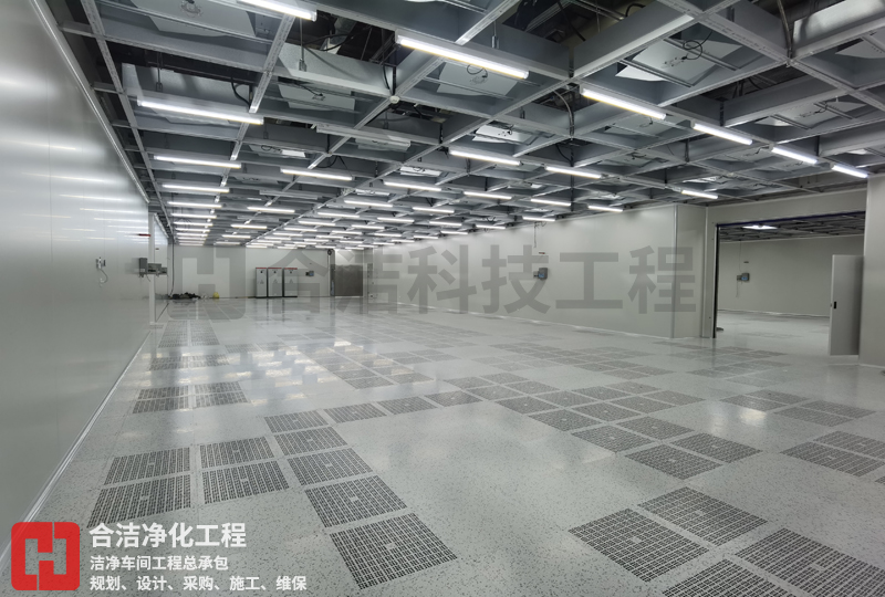 光電凈化車間的圖片 光電凈化車間的圖片